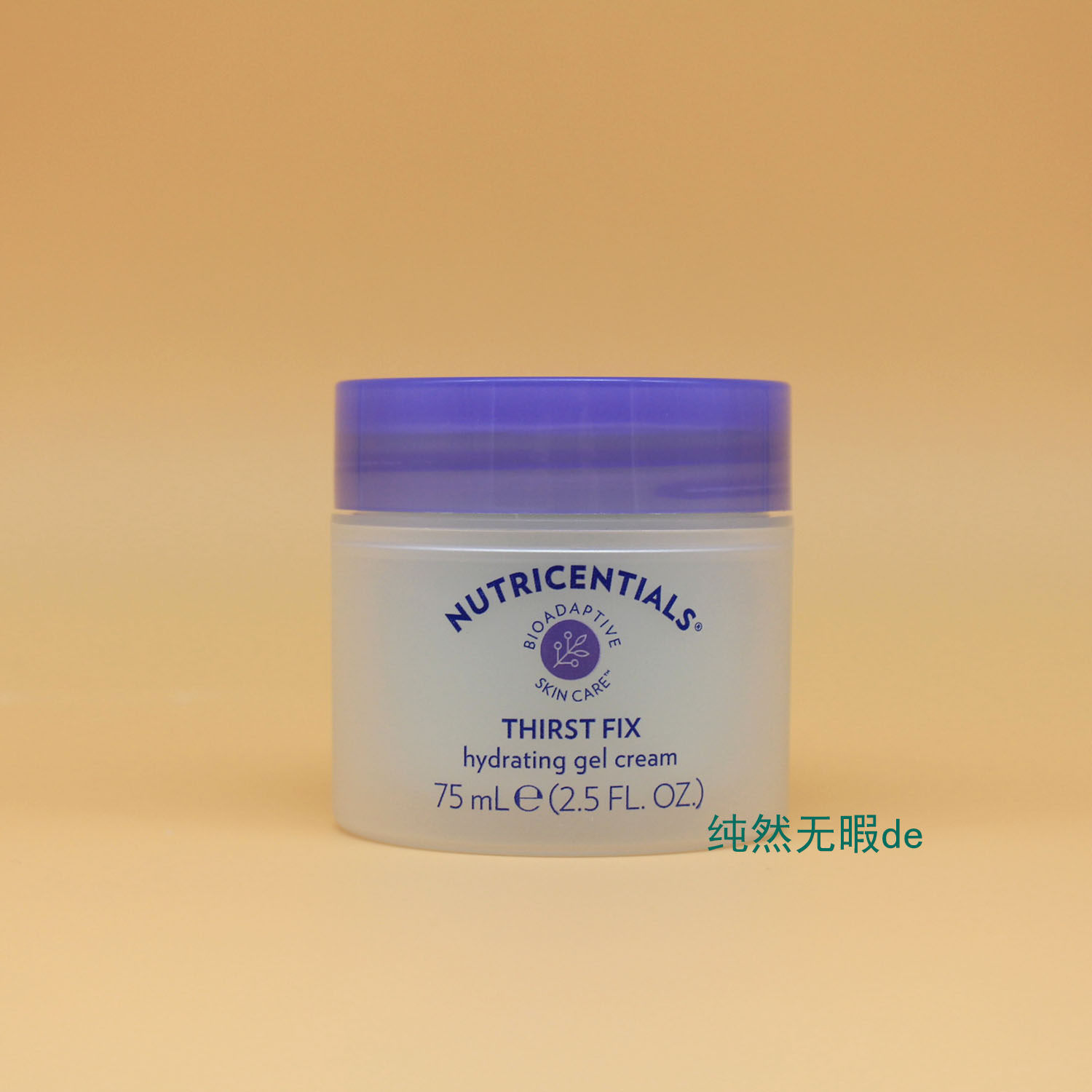 Nuskin海外 如新荟萃善秀水感加分水漾啫喱 清爽啫喱