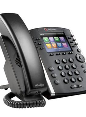 宝利通 POLYCOM VVX401/411SIP音频会议电话座机八爪鱼IP会议电话