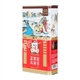 韩国正官庄6年根地参40支75g 150g高丽参红参整支原支参韩国直邮
