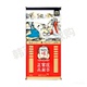 韩国正官庄6年根良参10支600g高丽参原支整支参根铁盒韩国直邮