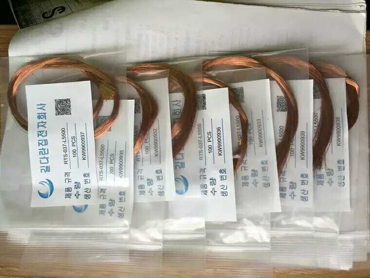 线针套，线针数据线，钨钢线针套测试针/探针