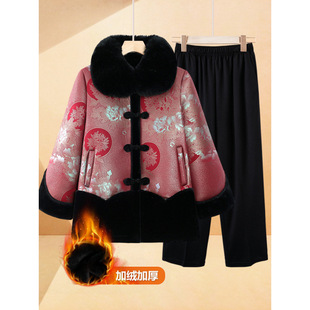 冬季妈妈装冬装加绒加厚外套中老年人奶奶装冬天上衣外婆衣服超厚