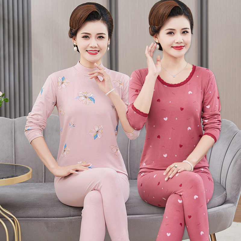 中老年女士纯棉秋衣秋裤妈妈打底保暖内衣套装老人大码全棉毛衫女,女士内衣/男士内衣/家居服,保暖套装,淘宝优惠券,粉丝福利购,淘宝优惠卷