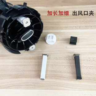 汽车圆形出风口加长加细香薰夹奔驰旋涡装饰盲盒泡泡玛特配件diy