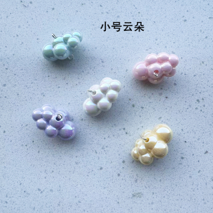 车挂饰品配件幻彩胖云朵Lisa手机链钥匙扣透明串珠直孔散珠DIY
