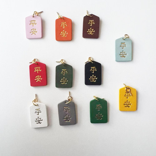 平安符皮质Zaiga系列DIY汽车饰品配件sp系列泡泡玛特车挂改造挂件