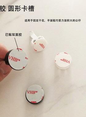 汽车出风口香水夹车载香薰盲盒DIY无痕胶粘贴干花玩偶DIY配件饰品