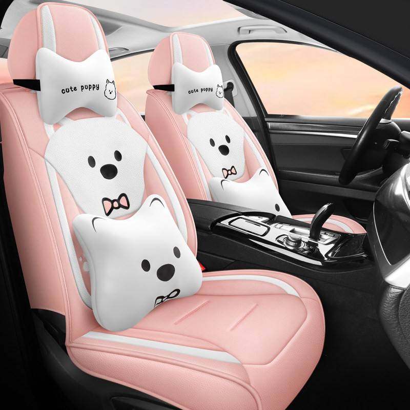 2025新款汽车坐垫全包四季通用皮款女士卡通座椅套可爱透气女神款,汽车用品/电子/清洗/改装,通用座套/座垫,淘宝优惠券,粉丝福利购,淘宝优惠卷