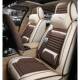 新款 通用坐垫亚麻全包透气座椅套小车高档座套车垫 汽车座套四季