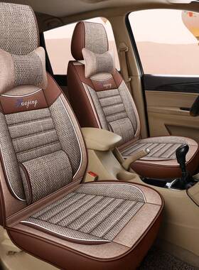 五菱宏光S3荣光V七座专用汽车座套四季亚麻别克GL8商务车座垫淳麻