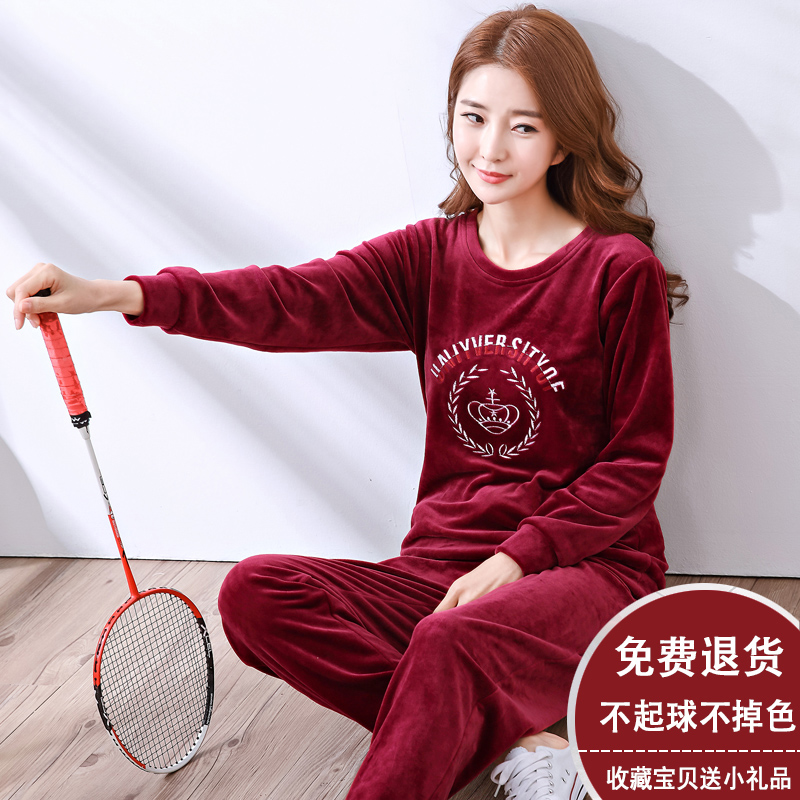 韩版珊瑚绒睡衣女薄款春秋季可外穿法兰绒套头秋冬款家居服套装