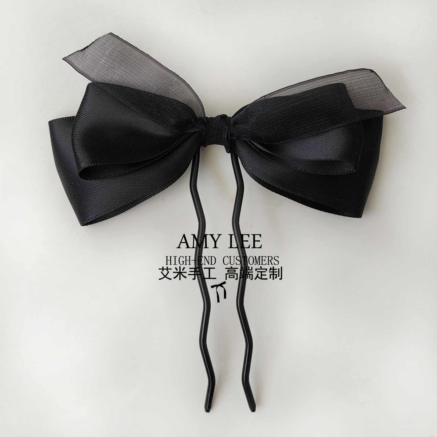 法式盘发发饰10厘米黑色加粗u型夹盘发簪子插针发夹丸子头固定,饰品/流行首饰/时尚饰品新,发饰,淘宝优惠券,粉丝福利购,淘宝优惠卷