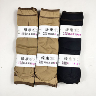 正品绿康短丝袜柔软牛奶丝耐穿夏季天鹅绒薄款防脱丝女士短筒袜子