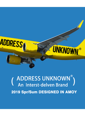 邮费差价专用 不可使用优惠卷