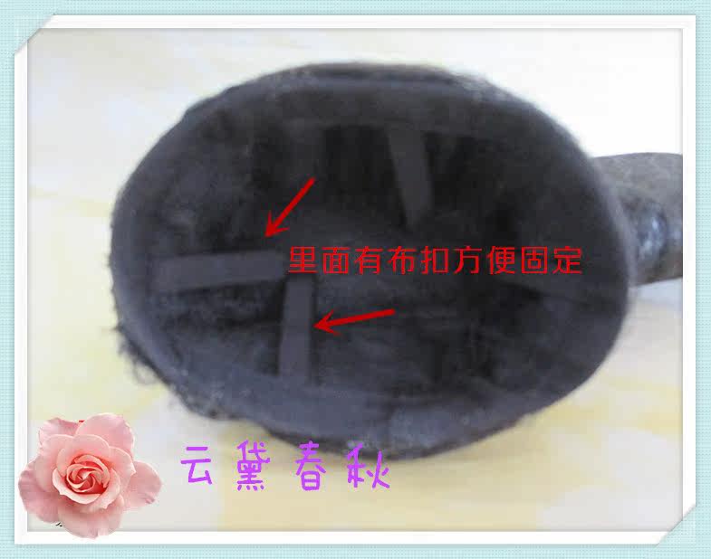 Extension cheveux - Chignon - Ref 237989 Image 4