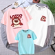 夏炸街母子母女装 草莓熊亲子装 可爱卡通半袖 T恤一家三口四口短袖