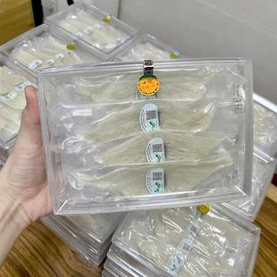 燕窝正品溯源干盏官燕堪比楼上孕妇马来西亚印尼高净度 特大燕条