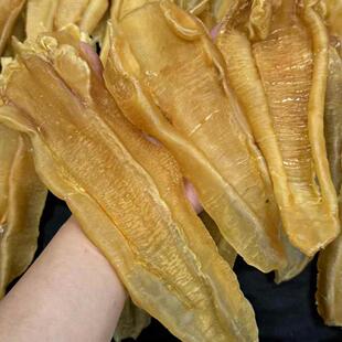 陈年野生苏里南北海公肚鳘鱼胶老胶干货正品深海花胶孕妇月子滋补