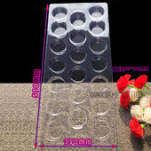 热卖 20格PVC吸塑托盘圆形周转盘pet五金配件电子产品0.5MM推荐