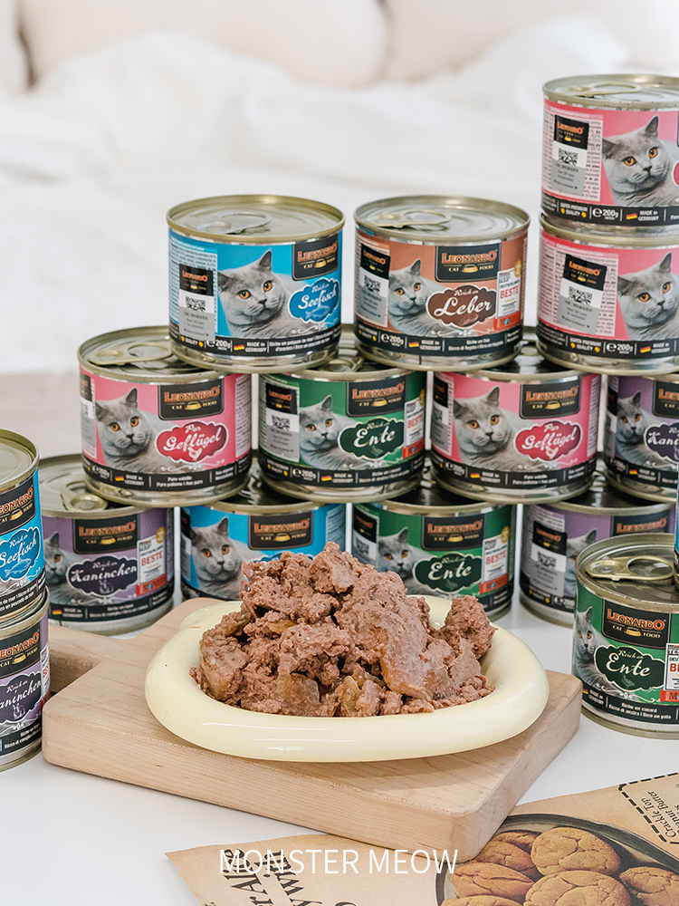 德国leonardo小李子猫罐头营养发腮成幼猫宠物主食罐餐包猫咪湿粮