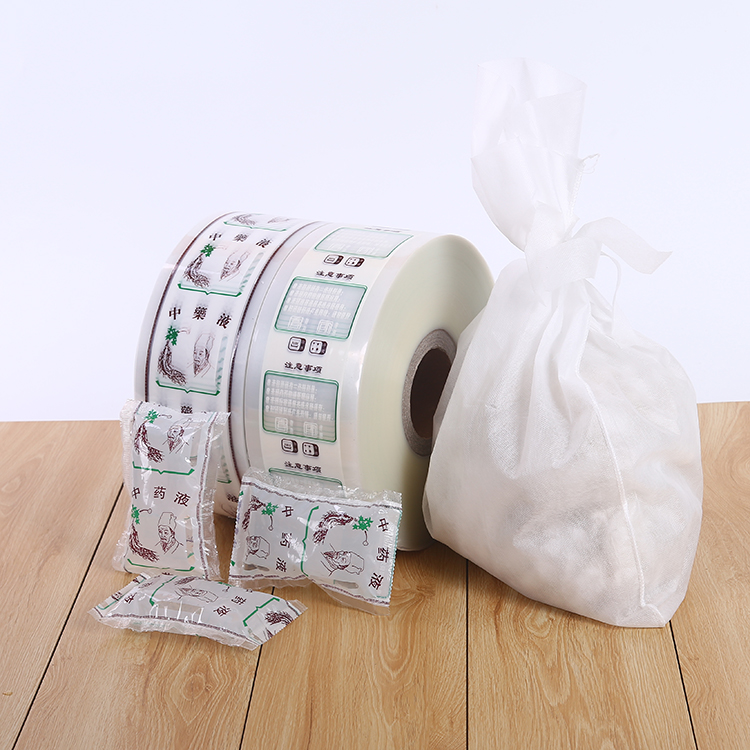中药液体包装袋自封煎药机包装袋卷材透明药液袋包装用液体复合膜