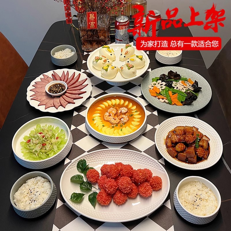 餐具套装轻奢高级感餐盘家用白色菜盘陶瓷釉下彩盘子日式餐具套装