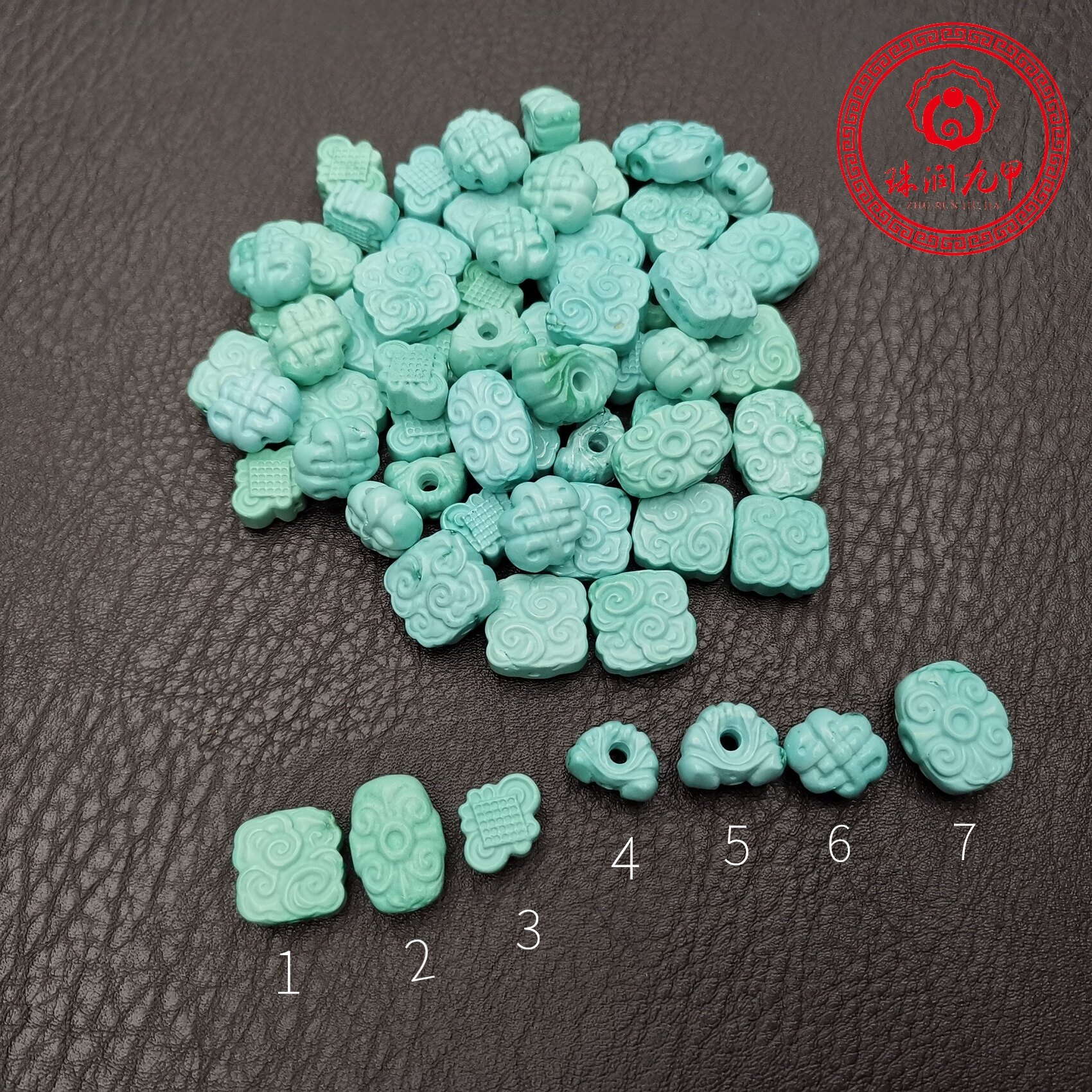 【[珠润九甲】萌松菱镁矿伴生矿多款背云挂件详情分类细图