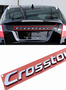 适用歌诗图后尾标机盖标Crosstour分体标改装V6 AWD英文字母车贴