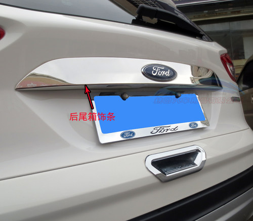 翼虎后饰条电镀配件尾箱亮条改装