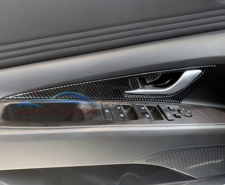 适用于现代伊兰特内门碗内饰改装21款内拉手面板贴车门框装饰门腕