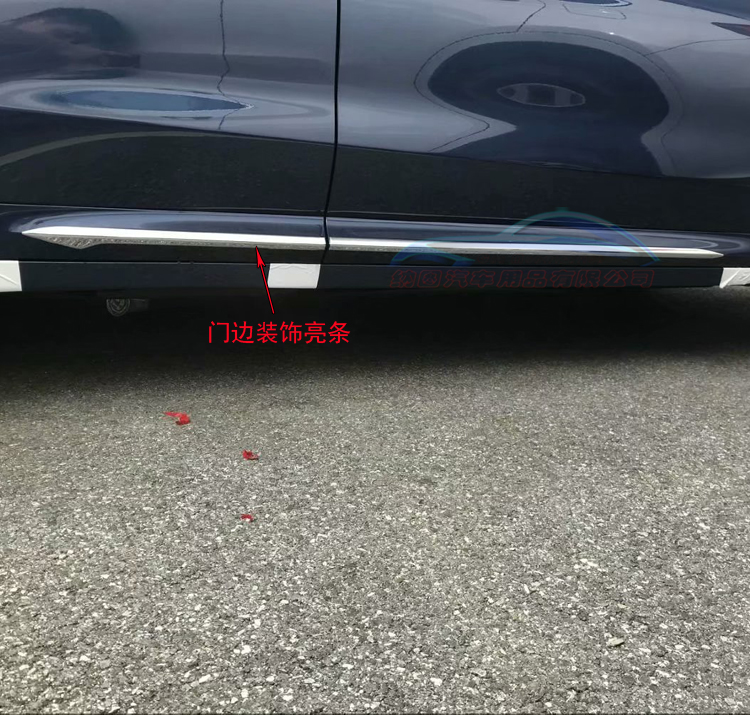 电镀改装X3门边条装饰条加装亮条