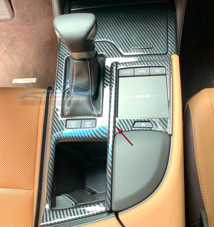 适用于雷克萨斯ES200260300h内饰改装中控档位面板排挡框储物盒条