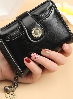 ENDAYCON新款女士钱包时尚流苏拉链短款多卡位卡包高级感零钱包