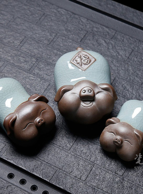 吉祥三宝生肖猪紫砂桌面摆件