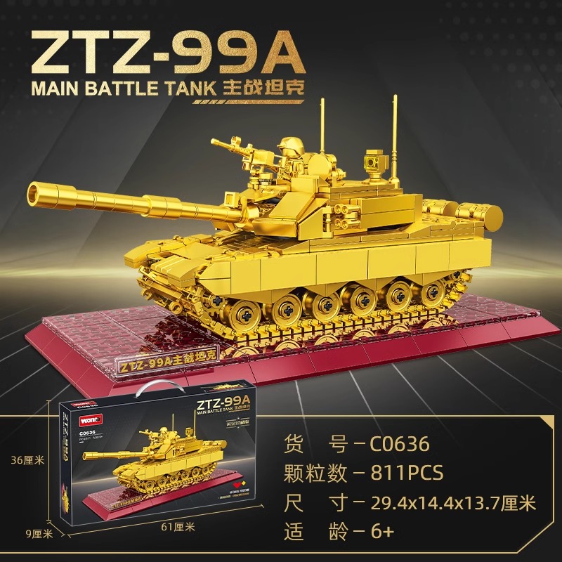 沃马拼装玩具飞机航空母舰摆件