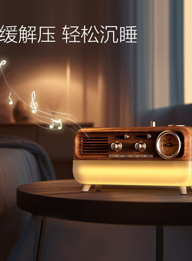 linkpin S2白噪音蓝牙音响音箱女生闺蜜高级礼品结婚送朋友礼物