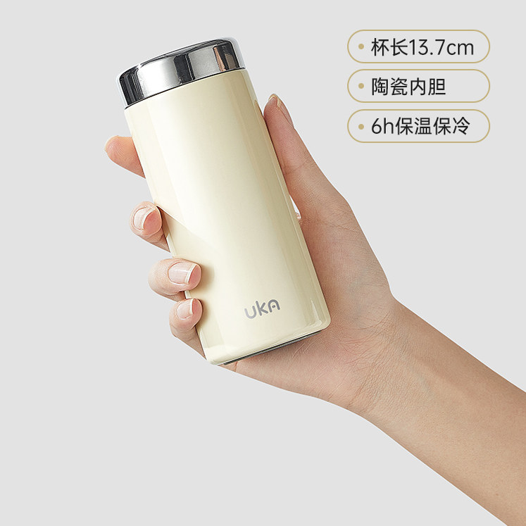 迷你保温杯便携3陶瓷泡茶杯
