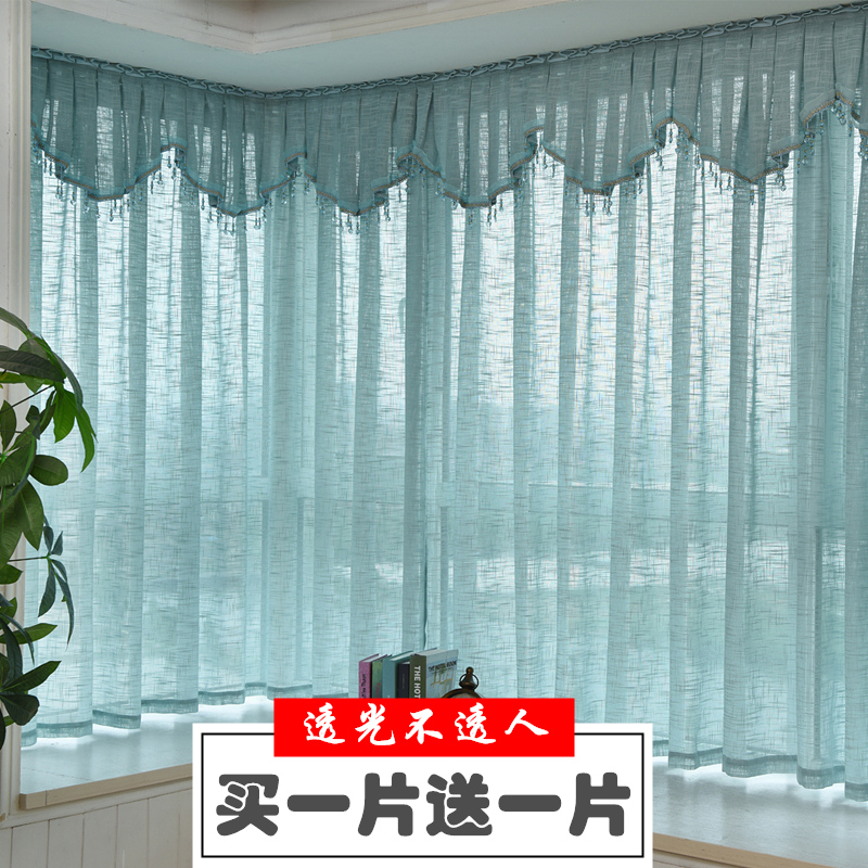 沙窗簾成品特價窗紗簡約現代棉亞麻白紗簾臥室客廳陽臺紗窗簾布料