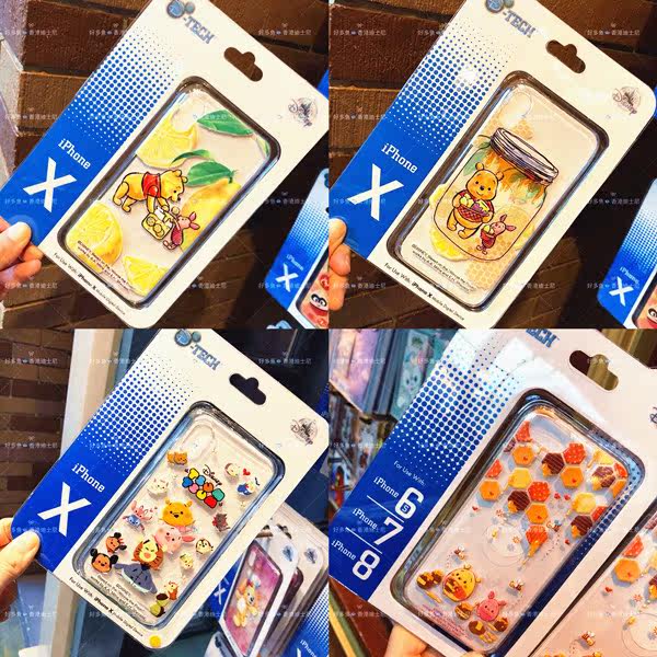 香港Disney乐园 tsum维尼熊糖罐 iPhone6s/7/8plus X 透明手机壳|msdalam kategori Aksesori Digital 3C, Aksesori telefon bimbit, Kes telefon bimbit/Shell - dari Buy2taobao.com untuk memberikan perkhidmatan ejen Taobao profesional membeli