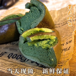 麦点时光手工现做抹茶碱水棒低脂面包夹馅碱水棍上班族代餐早餐