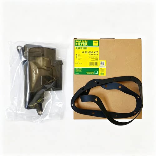 适配凯美瑞汉兰达RAV4塞纳雷克萨斯RX270曼牌变速箱滤芯H22006KIT