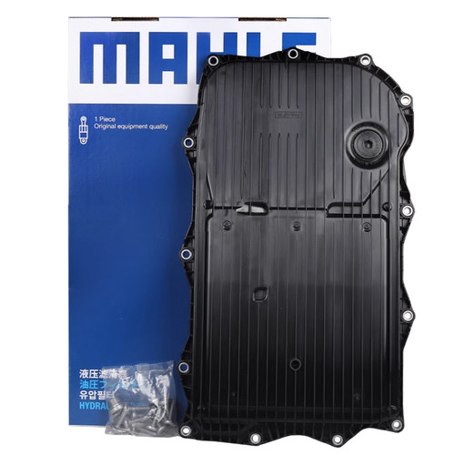 马勒变速箱滤清器油底壳