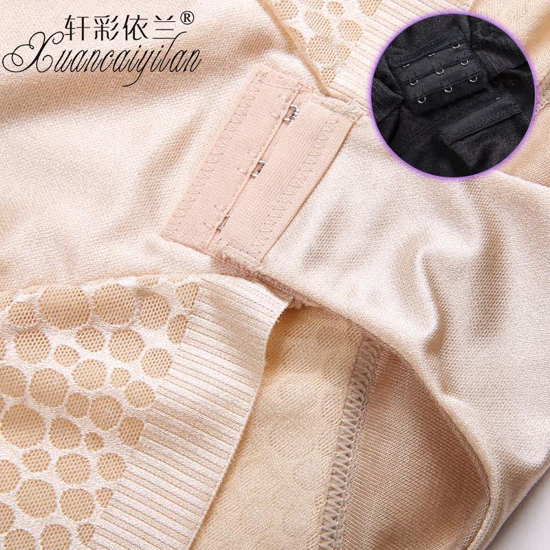 Body sexy en nylon - Ref 653889 Image 5