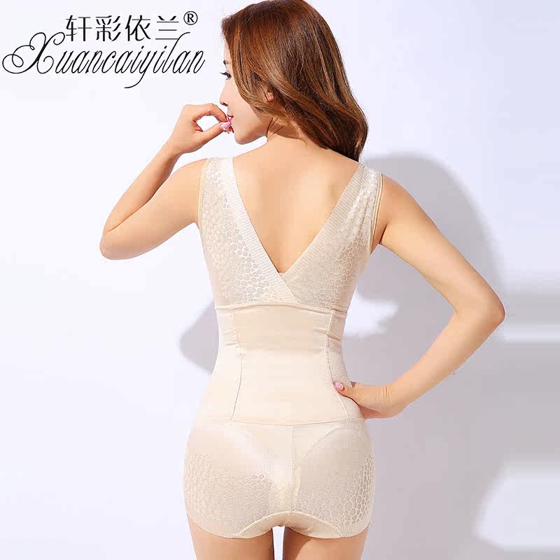 Body sexy en nylon - Ref 653889 Image 3