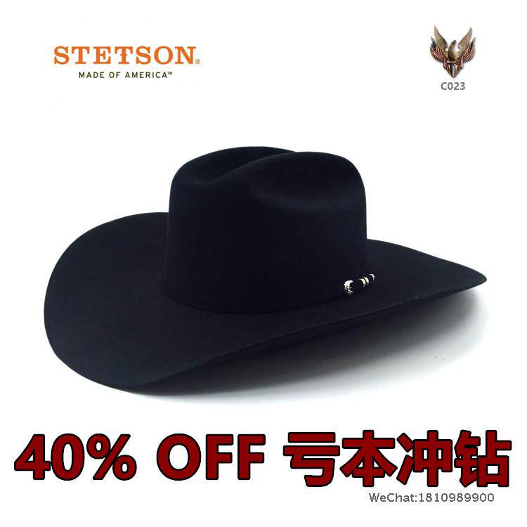 Article sports equestres - Ref 1380504 Image 1