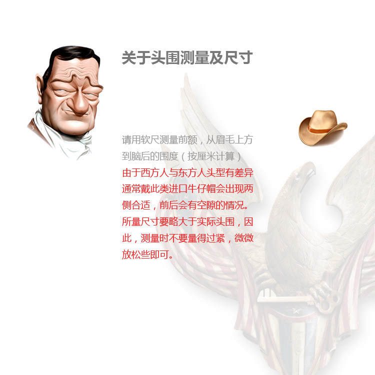 Article équitation - Ref 1381988 Image 3