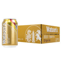 Watsons 330ml*24 cans of sparkling water for cocktails and mixed drinks thumbnail 5
