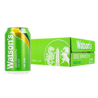 Watsons 330ml*24 cans of sparkling water for cocktails and mixed drinks thumbnail 6