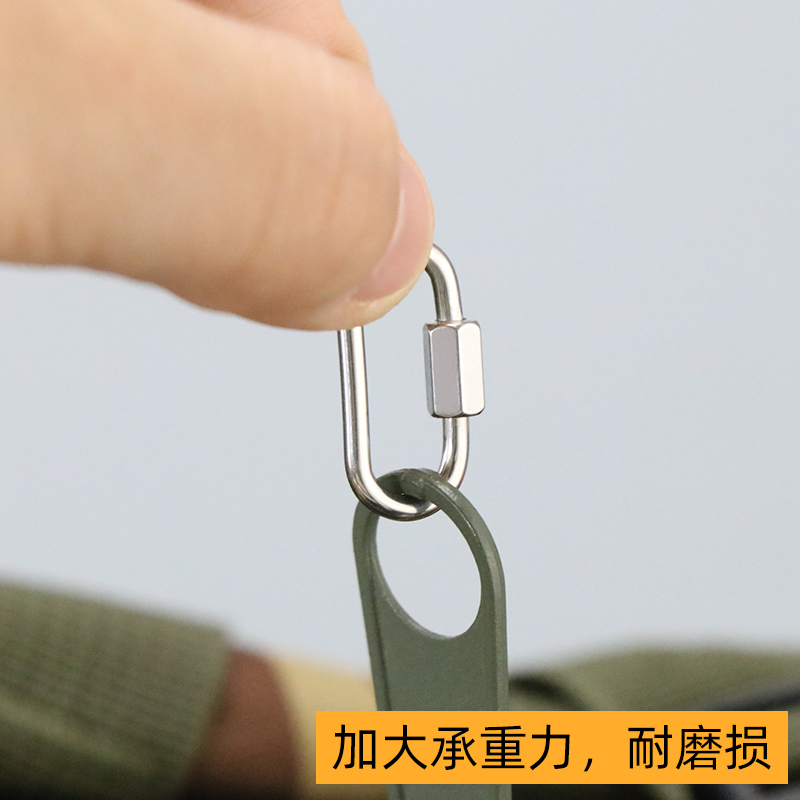 304不锈钢跑道挂扣迷你钥匙连接环扣户外旅行多功能工具连接挂扣