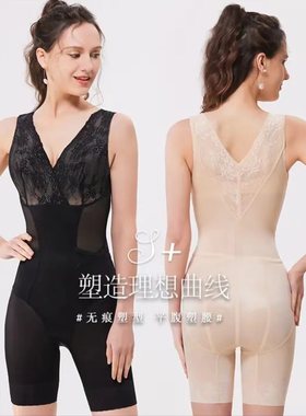 其他塑身连体衣舒服束腰